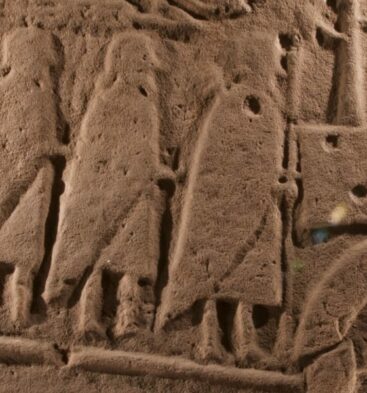 Eassie Sculptured Stone, near Glamis
