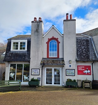 Glenesk Folk Museum, near Edzell